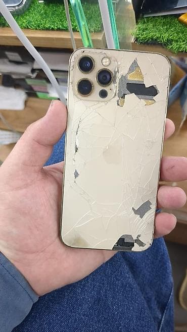 13 pro iphone: IPhone 13 Pro — 4