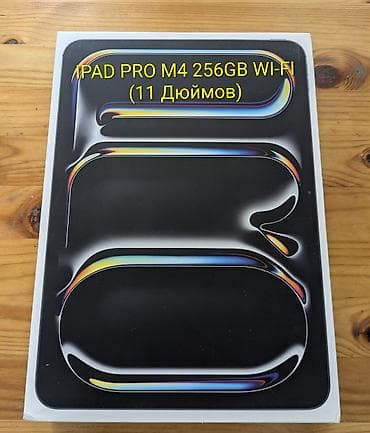 айпад 11 про м2: Планшет, Apple, память 256 ГБ, 11" - 12", Wi-Fi, Б/у, Классический цвет - Серый — 1