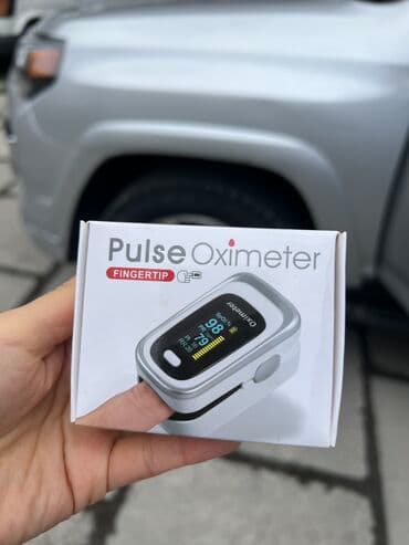 где купить пульсоксиметр в бишкеке: Новые в отличном состоянии пульсоксиметры /розница. Оптом дешевле — 1