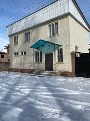 ак босого аренда дома: 30 м², С мебелью — 4