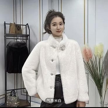 Шуба, Короткая модель, Стандарт