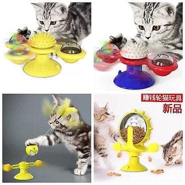 Үй жаныбарлары үчүн товарлар: ПРОДАЮ ПУХОДЕРКИ ДЛЯ ВЫЧЕСЫВАНИЯ КОШЕК И СОБАК,А ТАК ЖЕ — 3