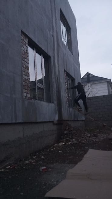 full construction: Услуги штукатурки фасадов и внутренних стен - Выполняем выравнивание — 1