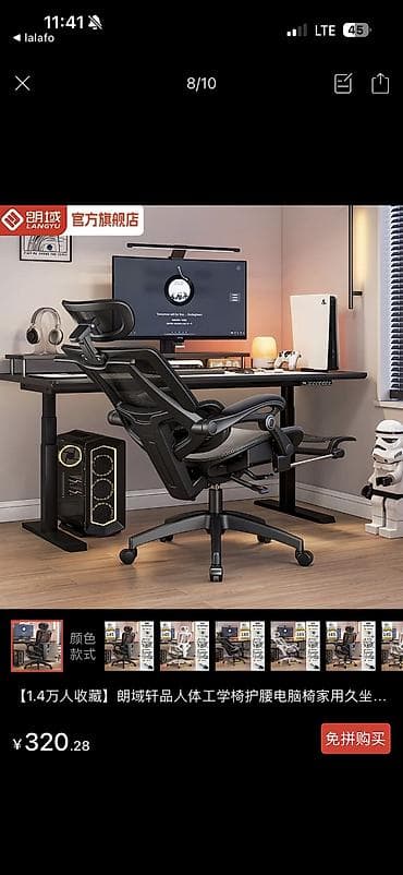 Офис креслолору: Офис креслолор, Дөңгөлөктүү, түсү - Кара — 7