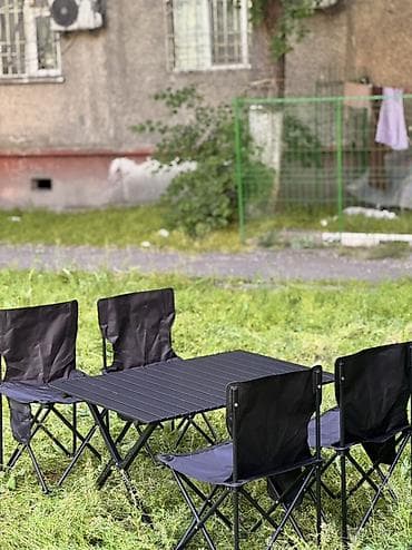 Складной походный комплект мебели: стол + 4 стула - Назначение