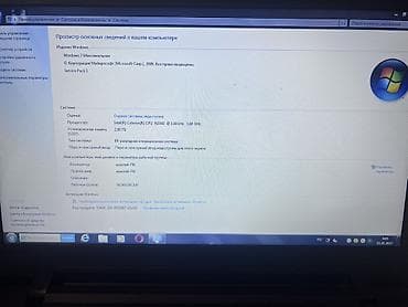 планшет amazon: Ноутбук Lenovo IdeaPad 110-15IBR - Экран 15.6" - Процессор: Intel — 1