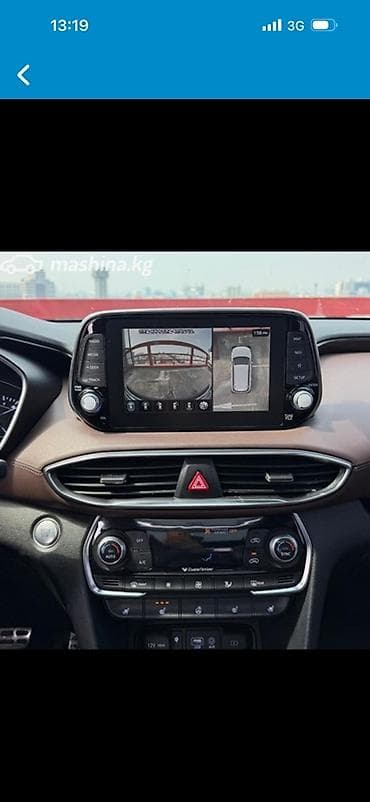 range over: Hyundai Santa Fe: 2018 г., 2.2 л, Автомат, Дизель, Кроссовер — 6
