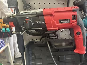 Инструменттер: Перфоратор — 1