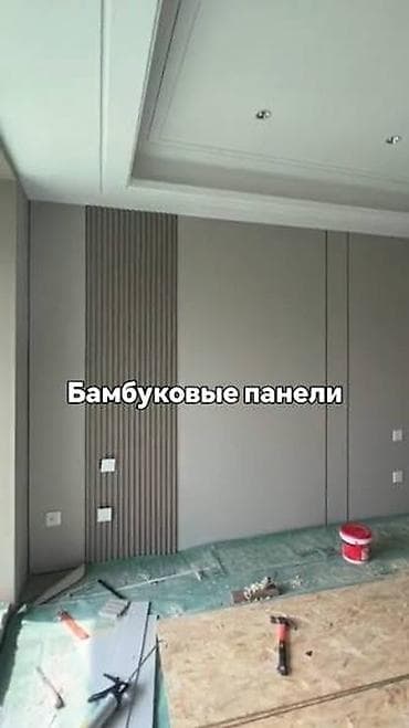 карпинка: Бир комната прихожкасы менен издеймин квартира,узаак — 2