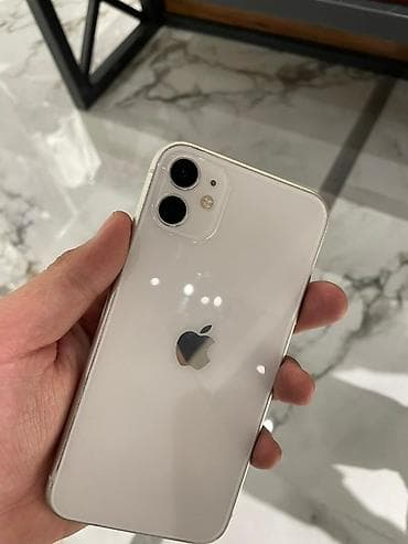 айфон 11 сколько стоит: IPhone 11, Б/у, 64 ГБ, Белый, Коробка, 75 % — 2