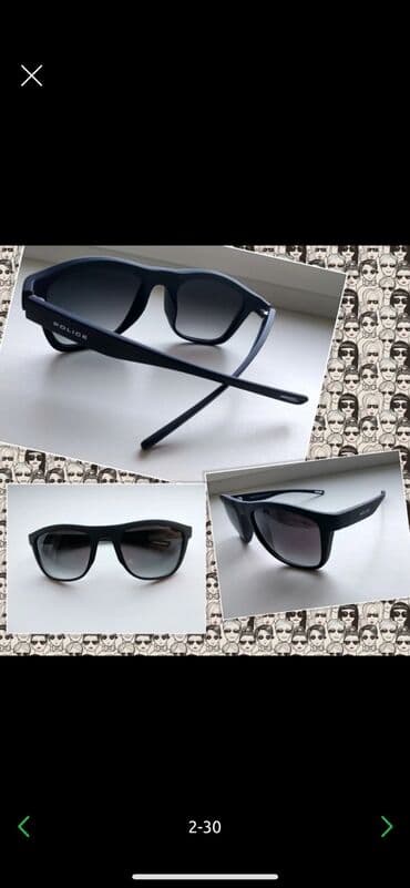 барсетка мужская: Очки в Бишкеке, брендовые(мужские и женские) lux все фото и цены — 25