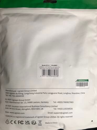 4k monitor: Кабель DisplayPort 1.4 от UGREEN 8K @ 60 Гц, 4K @ 144 Гц, 2K @ 165 Гц — 2