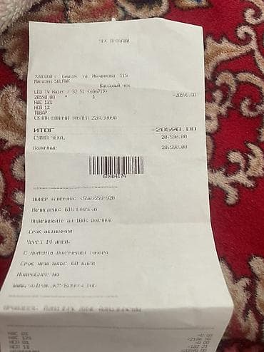 huawei 40: Haier android tv 32 smart tv s1 (full hd) Full vision✅ HDMI — 6