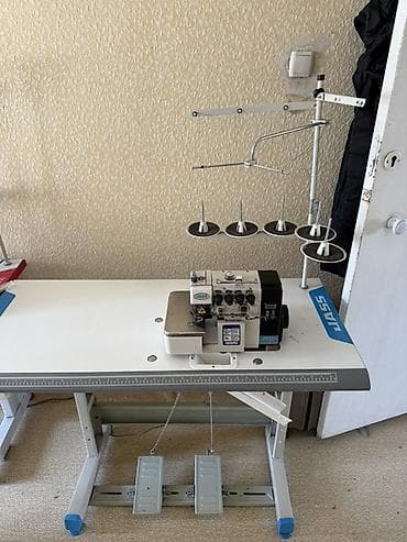 5-нитка, В наличии