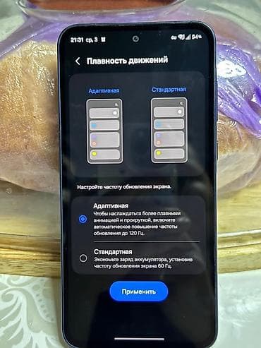 tecno spark slim цена: Samsung Galaxy A35 5G, Б/у, 128 ГБ, цвет - Синий, 2 SIM — 4