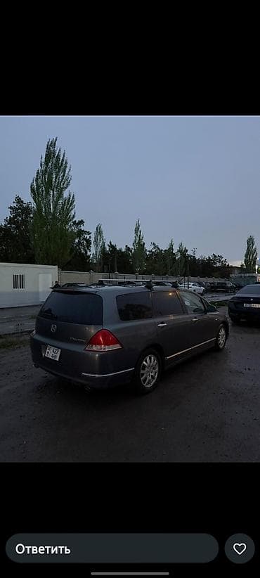 Продажа авто: Honda Odyssey: 2005 г., 2.4 л, Автомат, Бензин, Минивэн — 2