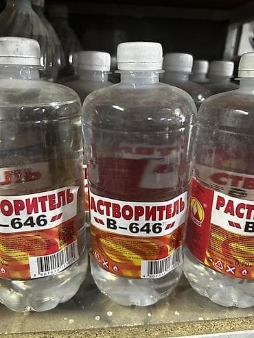Растворитель В-646 - Назначение: разведение и корректировка вязкости