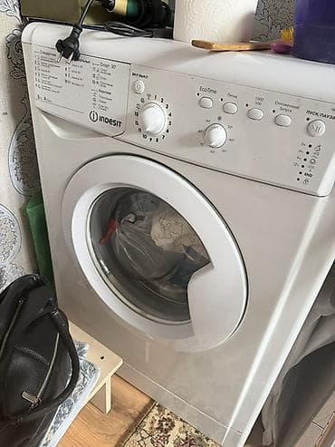 smart wath: Стиральная машина Indesit, в отличном состоянии, покупала за 30тыс — 1