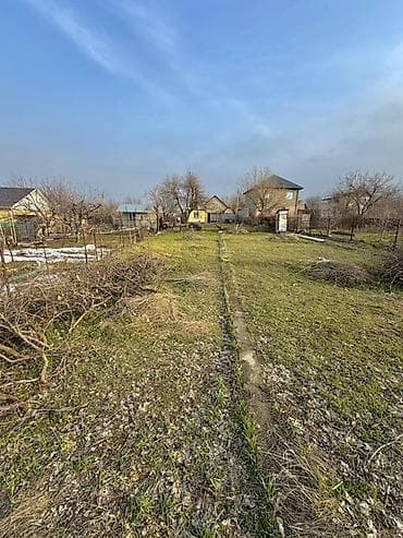 уй сату: 5 соток, Курулуш, Кызыл китеп — 3