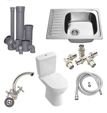 услуги сантехника на дому: Монтаж и замена сантехники 3-5 лет опыта — 1