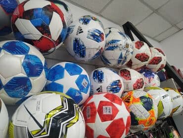 мяч для беременных цена бишкек: Футбольный мяч футбольные мячи футзальные мячи футзальный мяч мячи мяч — 1