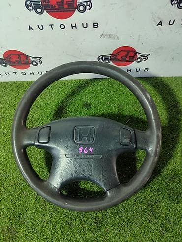 h: Рулевое колесо Honda с интегрированной подушкой безопасности SRS — 1