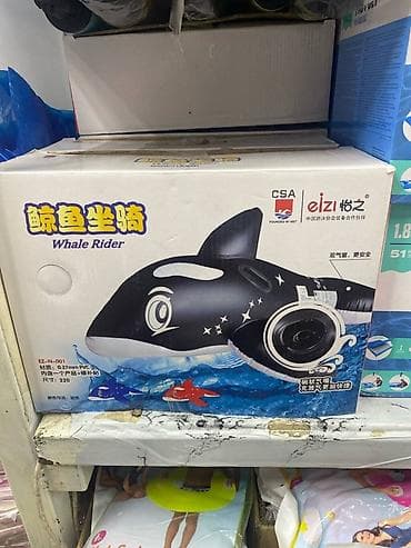 Надувной плавательный аттракцион «Whale Rider» (кораблик‑кит) - Тип