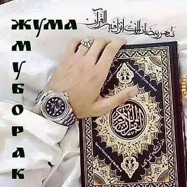 claas jaguar: Свежий карейский даминатор — 6