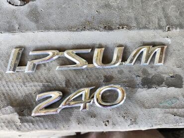 мухабойка на срв: Продаю шильдики на Toyota Ipsum 6г в отличном состоянии — 1