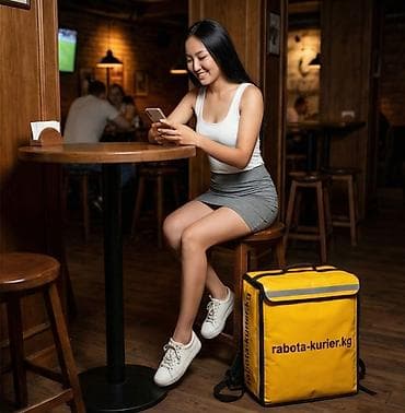 Швейное дело: Требуется Велокурьер, Мото курьер, На самокате Подработка, Гибкий график, Премии, Старше 18 лет — 1