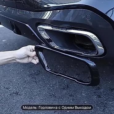 crazy drift: Декоративные накладки Пластик, Универсальный, 2025 г., Б/у, Самовывоз — 1