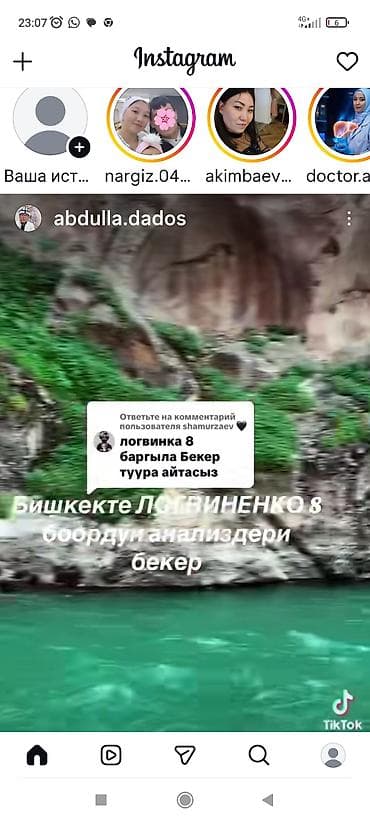 стандартное одеяло: Покрывало для кровати, Фактурный — 2