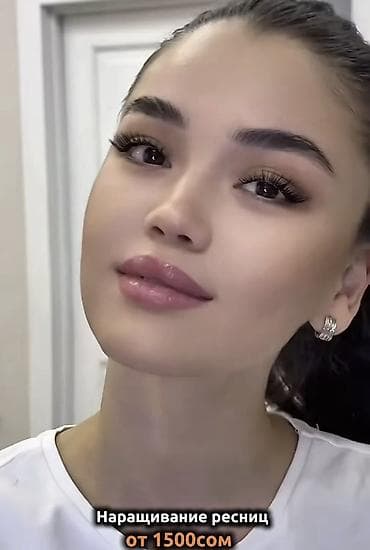 три уголник: Ресницы, Классика, Гипоаллергенные материалы — 3