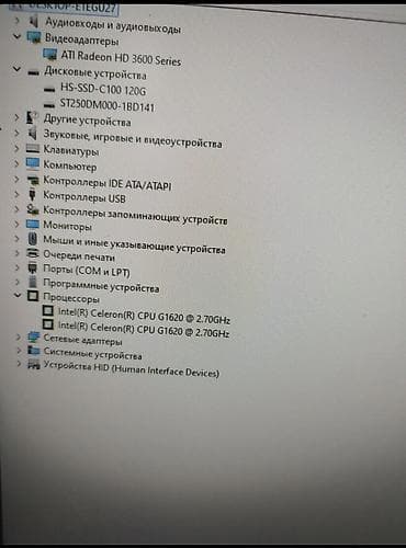 redmi note 9 pro 128: Офисный, Б/у, Intel Celeron — 3
