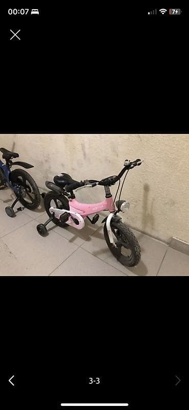 Детский велосипед, 4-колесный, 3 - 4 года, Для девочки