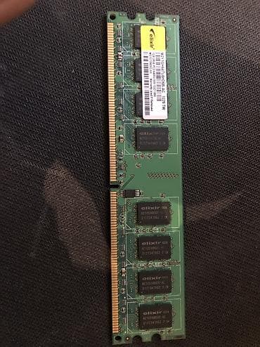 sd disk: Оперативная память (RAM) для ПК, Б/у, Samsung, До 2 ГБ, DDR2 — 4