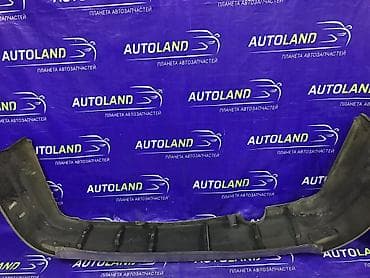 jac refine: Toyota, Б/у, Оригинал — 4