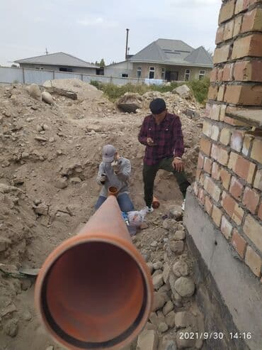 цены на строительные работы в бишкеке 2021: Сантехниканы оңдоо 6 жылдан ашык тажрыйба — 7