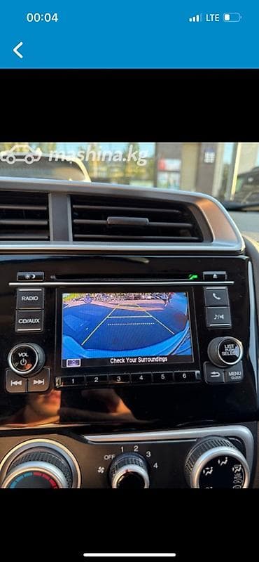 Унаа: Honda Fit: 2017 г., 1.5 л, Вариатор, Бензин, Хетчбек — 8