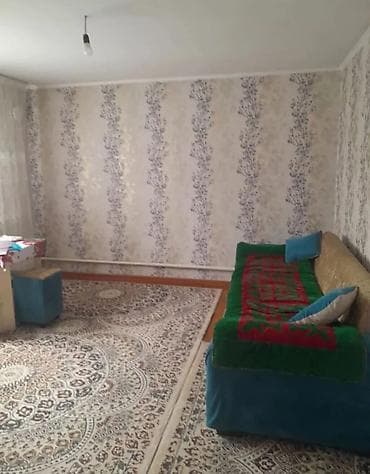 Продажа домов: 📌 ДАРЕК: Ала-Тоо-3 жаңы конушунун баш жагынан, Эркин-Тоо-2 көчөсүнөн — 9