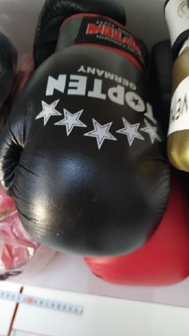 математика 6 класс с.к.кыдыралиев а.б.урдалетова г.м.дайырбекова гдз: 100% кожа боксеркие перчатки TOP TEN в спортивном магазине — 3