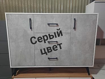 third edition solution: Комод с распашными дверцами и выдвижными ящиками - Формат — 2