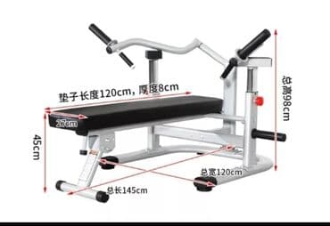 Независимый жим лежа – будьте в форме каждый день. Жим лежа