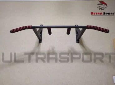 Турник, Турник, Настенный, Новый, Самовывоз, Платная доставка