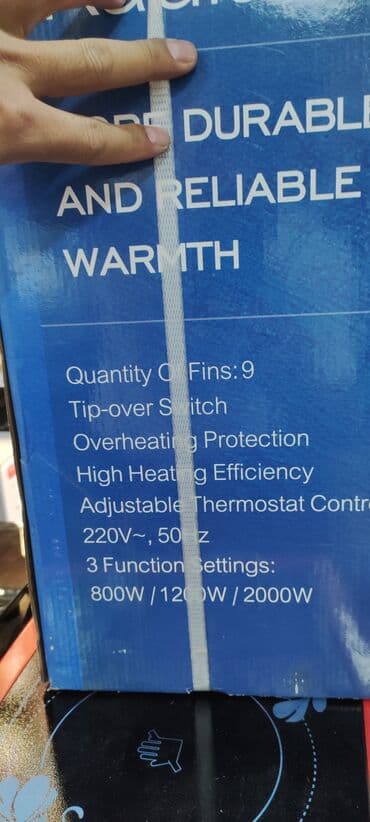 обогреватель midea: Масляный обогреватель Кол-во секций: 9, Быстрый нагрев, Защита от замерзания, Несколько режимов мощности — 2