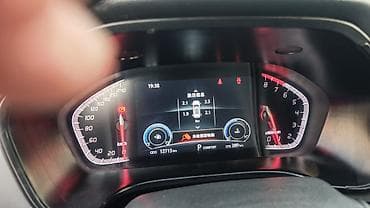 carplay android: Changan CS75 Plus: 2025 г., 1.5 л, Робот, Бензин, Кроссовер — 5