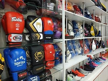 Боксерские перчатки в спортивном магазине sportworldkg перчатка цены