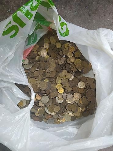 Сборная партия монет в мешке - Большой объем разнотипных монет в at lalafo.kg Сборная партия монет в мешке - Большой объем разнотипных монет в