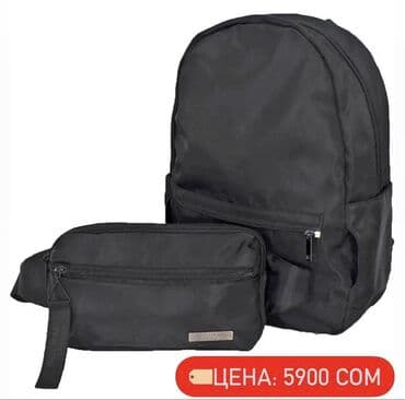 рюкзак для компьютера: Сумки с Америки 100% оригинал 
-30% — 3