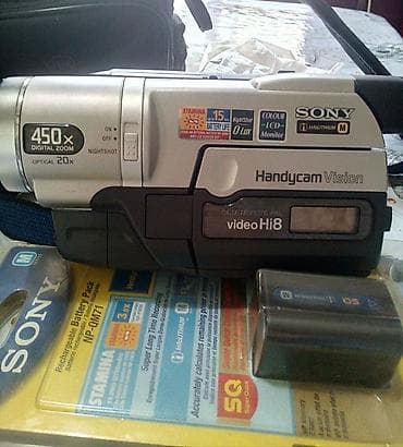 Продаю фотоаппарат только вспышка не работает, и видео камера все в